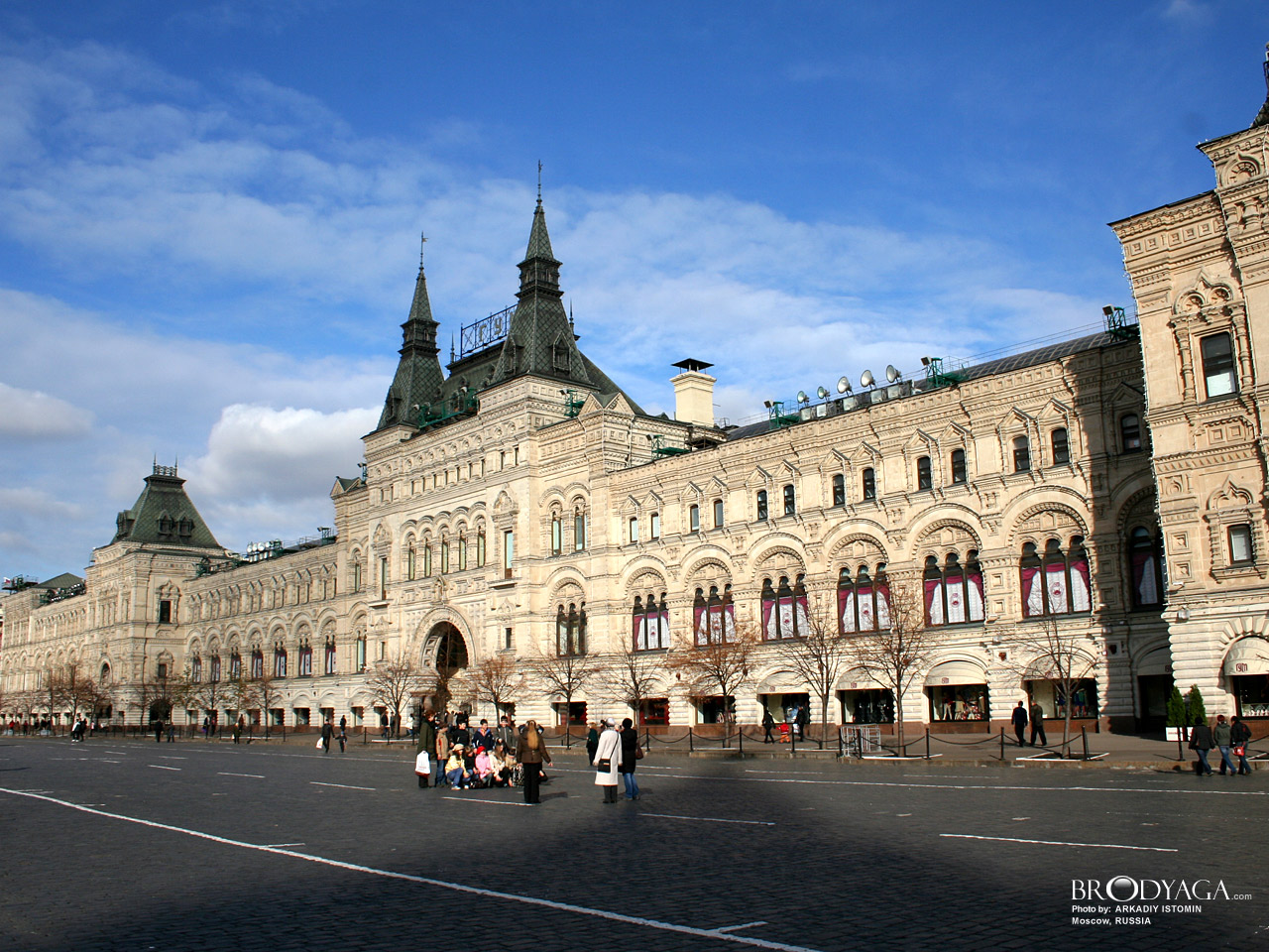 Moscow (Москва)